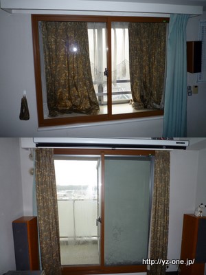 インプラス-キャラメルウッド色