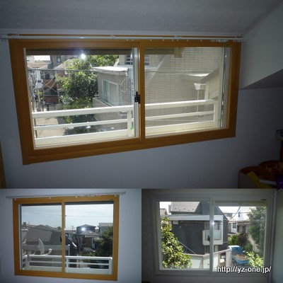 インプラス施工