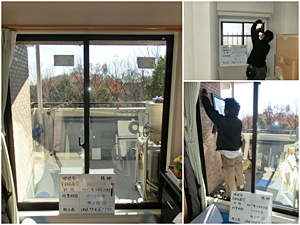 ����25�N�x�����\���ޓ������i����