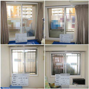 ����26�N�␳�\�Z�ā@�����\���ޓ������i���ƕ⏕��