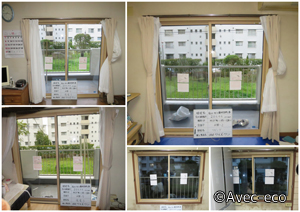 ����26�N�x�@�����\���ޓ������i���ƕ⏕��