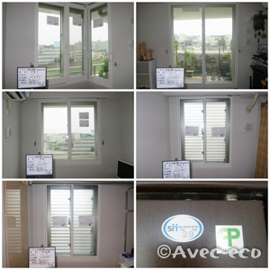 ����29�N�x�f�M���m�x�⏕���{�H��