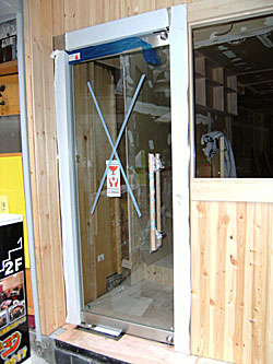 �����K���X�h�A��t��