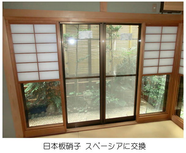 �^��K���X�X�y�[�V�A�E���Ɏq�܂ǂ܂�(���[���s�A���I�[�N�F)