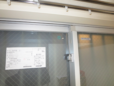 �{�H��0218-�X�y�[�V�A�����H��