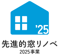 ��i�I�����m�x2025