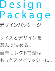 �G�R�J���b�g�@�f�U�C���p�b�P�[�W