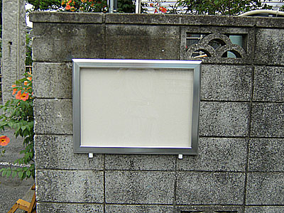 ���O�f����t��