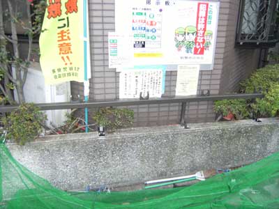 ���ݏW�Ϗ�l�b�g����